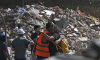 LIVE NOW: Rescue Teams Attempt to Pull Survivor From Venezuela Rubble
