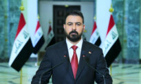 Iraq Says Pro-Iran Groups Have 3 Months to Disarm or Face Repercussions