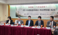 China’s Xi Using Ethnic Unity Law to Build Legitimacy for Continued Rule, Taiwan Scholar Says