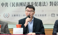 Taiwanese Government Backs Film Distributor Facing Threats Over Documentary on China’s Organ Harvesting