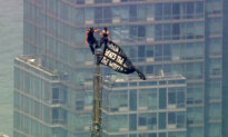 Couple Charged With Felonies for Empire State Building Climb-Turned-Proposal