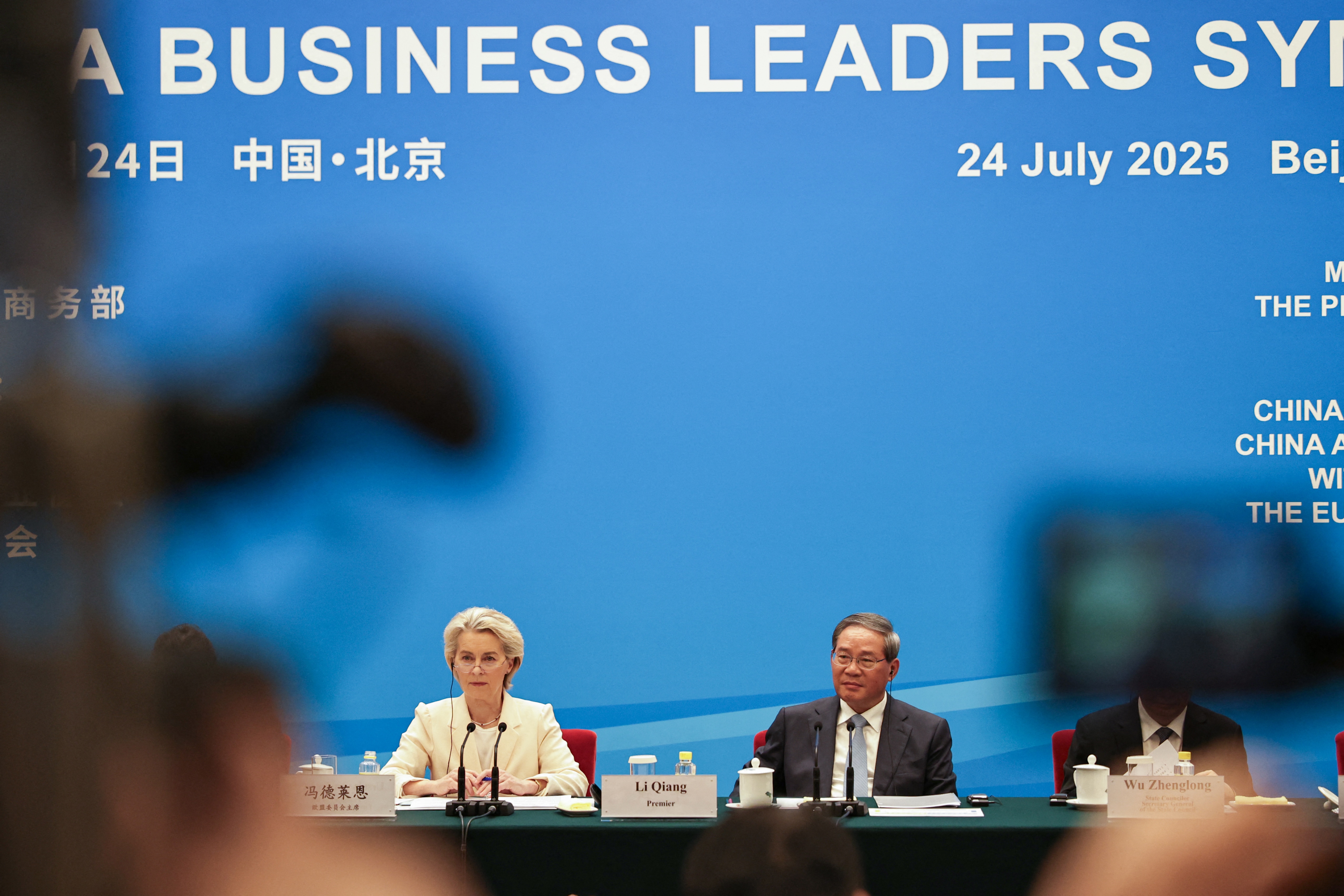 GettyImages-2225952078