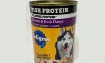 Pedigree Dog Food Recalled Due to Foreign Material Contamination