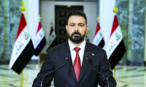 Iraq Eyes Oil and Gas Deals During Prime Minister’s Visit to Washington