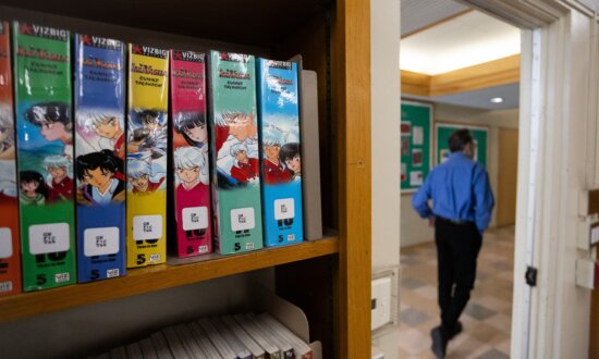 California Budget Cuts $5.5 Million From School Library Online Media Program