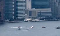 Seaplane Makes Rough Landing in New York City’s East River With Only Minor Injuries Reported