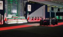 Iran’s New Supreme Leader Absent From Khamenei Funeral