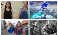 Epoch Watchlist: Recommended Viewing for July 10–16