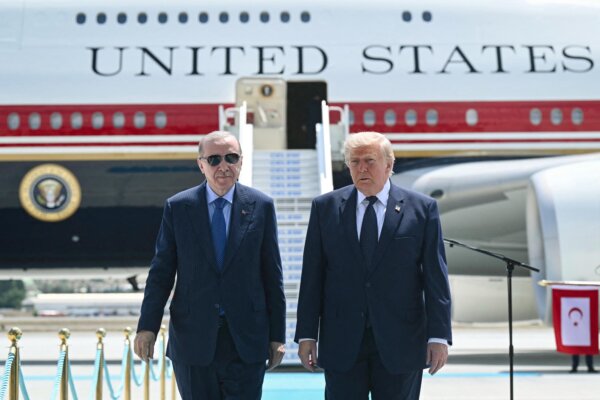 Trump in Turkey for NATO Summit; Democratic Leaders Call for Platner to Exit Senate Race | NTD Good Morning (July 7)