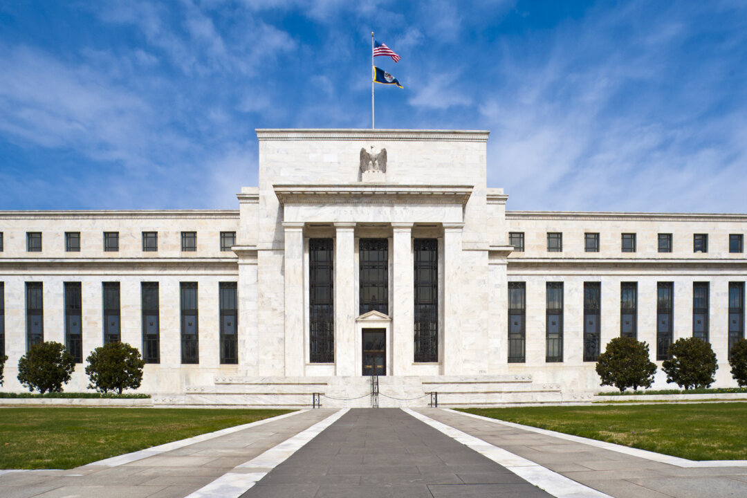 Never Mess With the Interest Rate