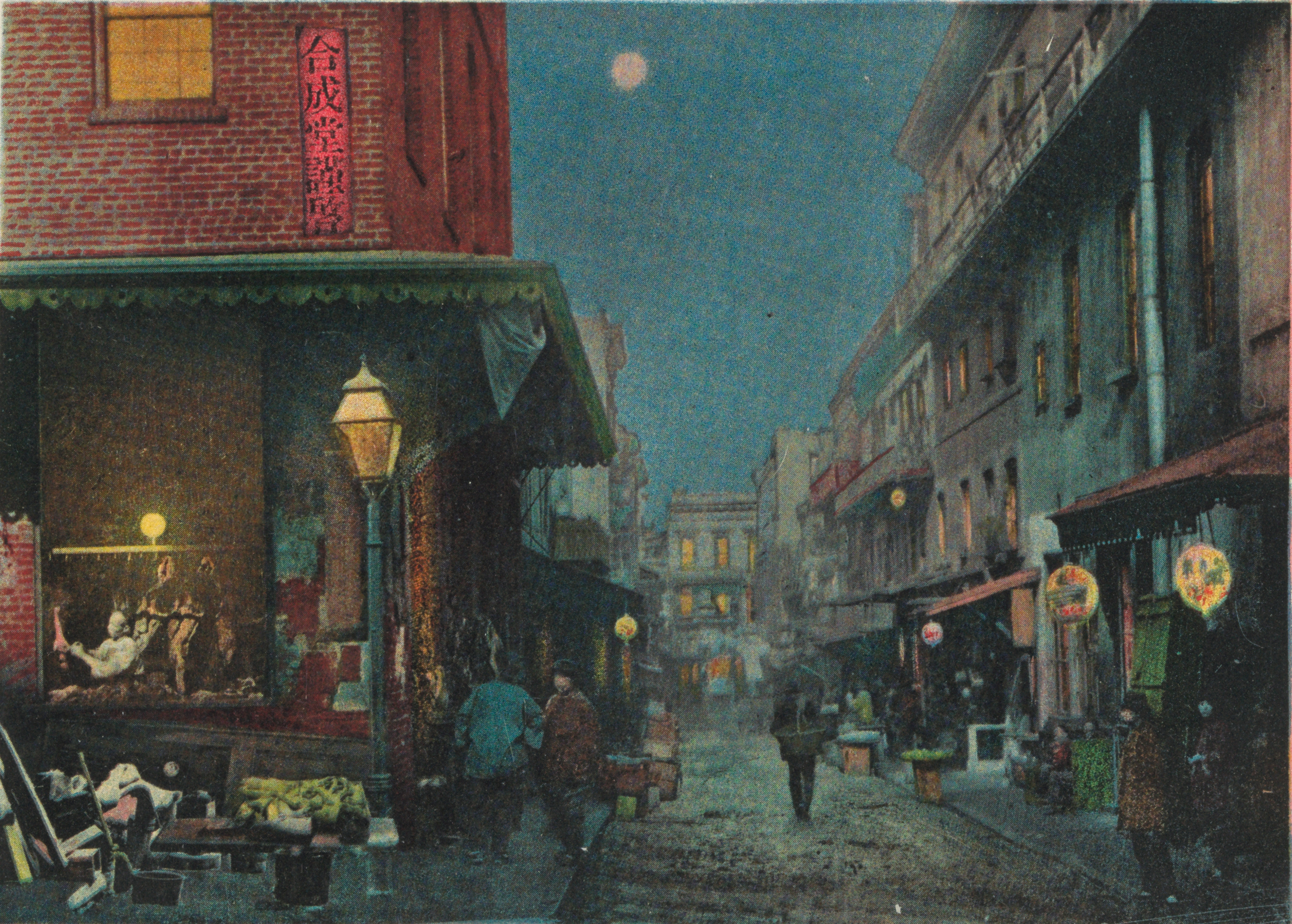 Chinatown at Night