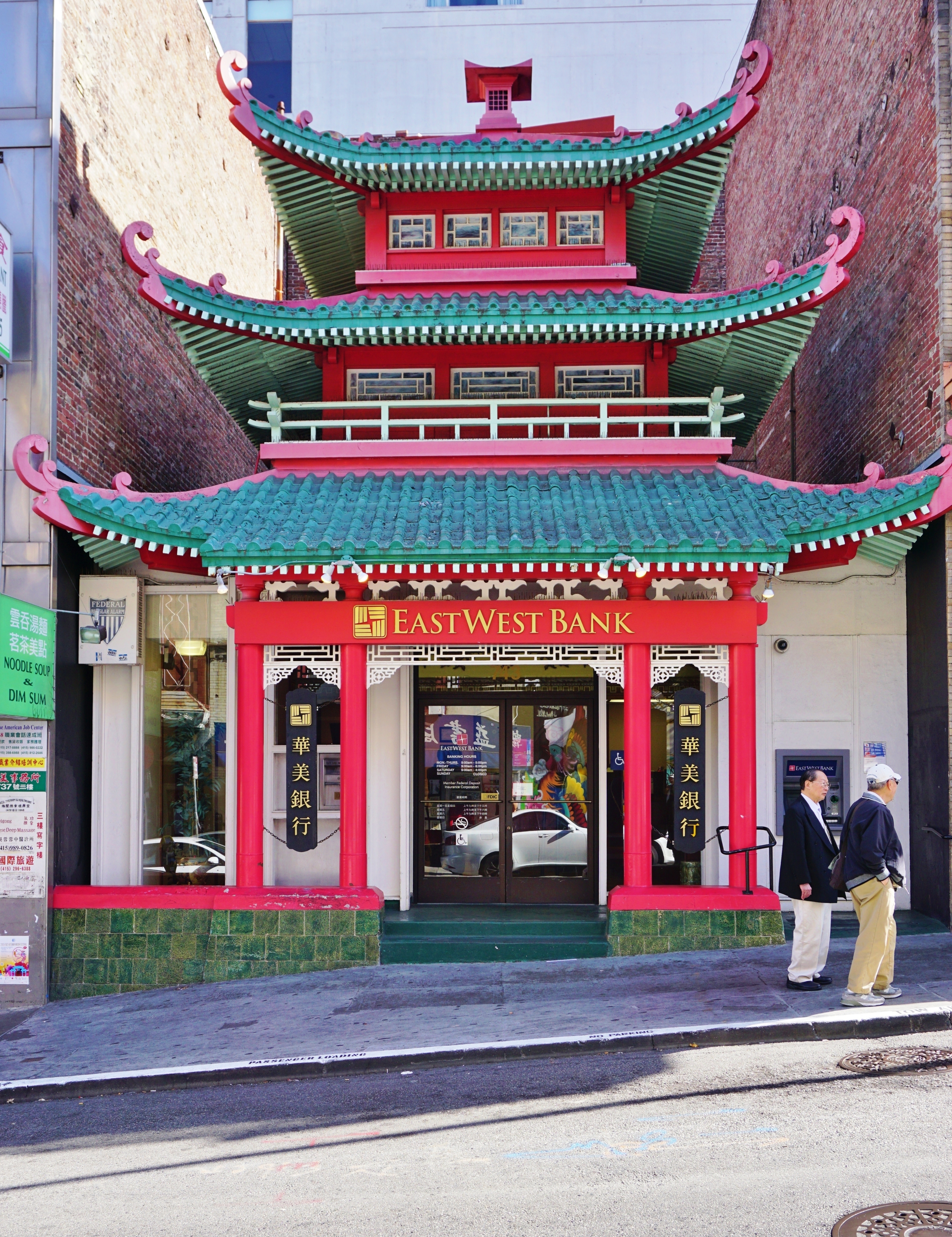 Chinatown