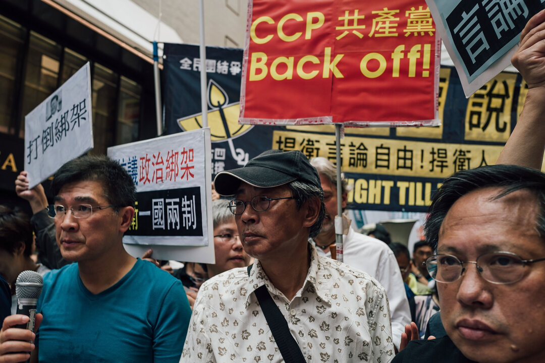 Remembering Lam Wing-Kee: A Bookseller Who Chose Freedom and Exposed the CCP’s System of Repression