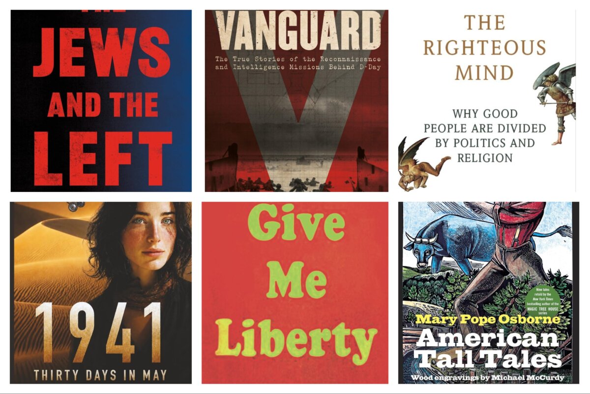 Epoch Booklist: Recommended Reading for July 17–23