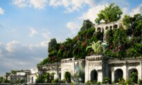 Seven Wonders of the Ancient World: The Hanging Gardens of Babylon