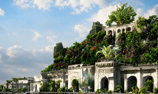 Seven Wonders of the Ancient World: The Hanging Gardens of Babylon