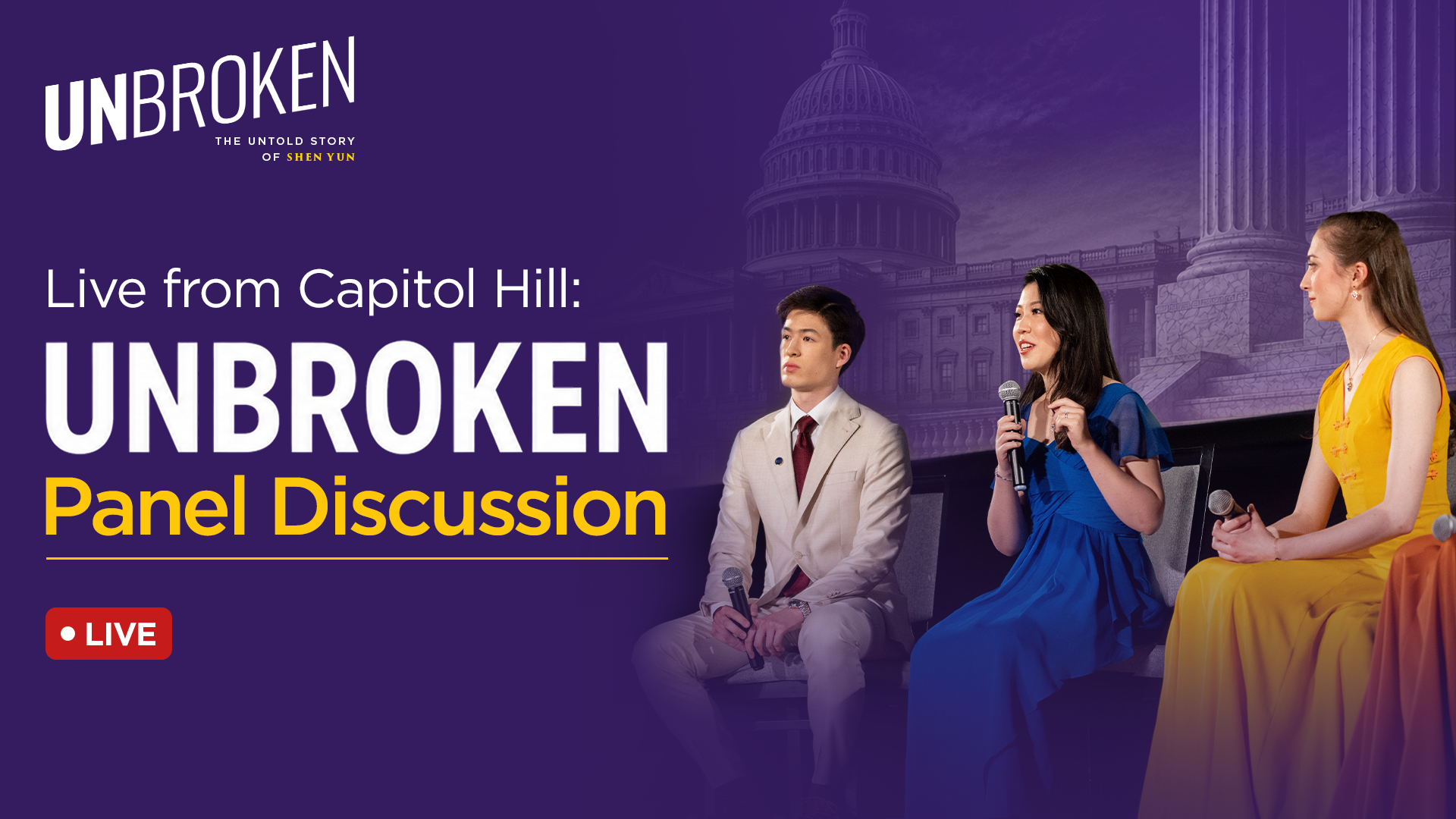 Live From Capitol Hill: ‘Unbroken’ Panel Discussion on Artistic Freedom