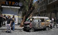 Terror Cell Suspected of Carrying Out Damascus Bombing Linked to ISIS, Say Syrian Authorities