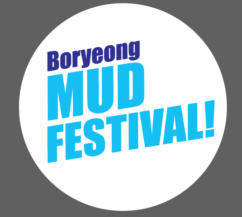 Boryeong Mud Festival