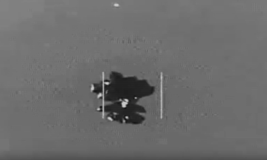 Key Revelations From 4th Batch of Pentagon UFO Files