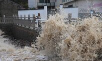 Typhoon Bavi Makes Landfall in Eastern China as More Than 1 Million Evacuated