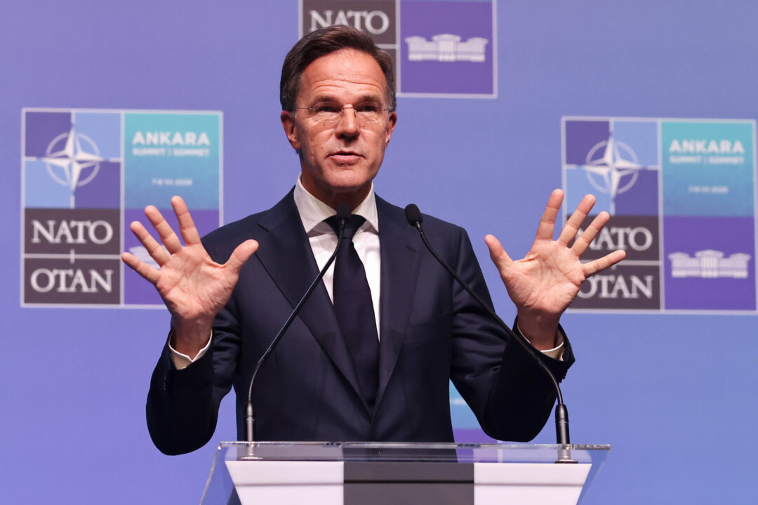 Cover image for NATO Secretary General Rutte Delivers Speech at Commemorative Event for 9/11 in New York