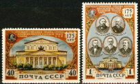 Tune in Today: The Melody of Alexander Borodin’s Second String Quartet