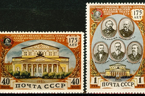 Tune in Today: The Melody of Alexander Borodin’s Second String Quartet