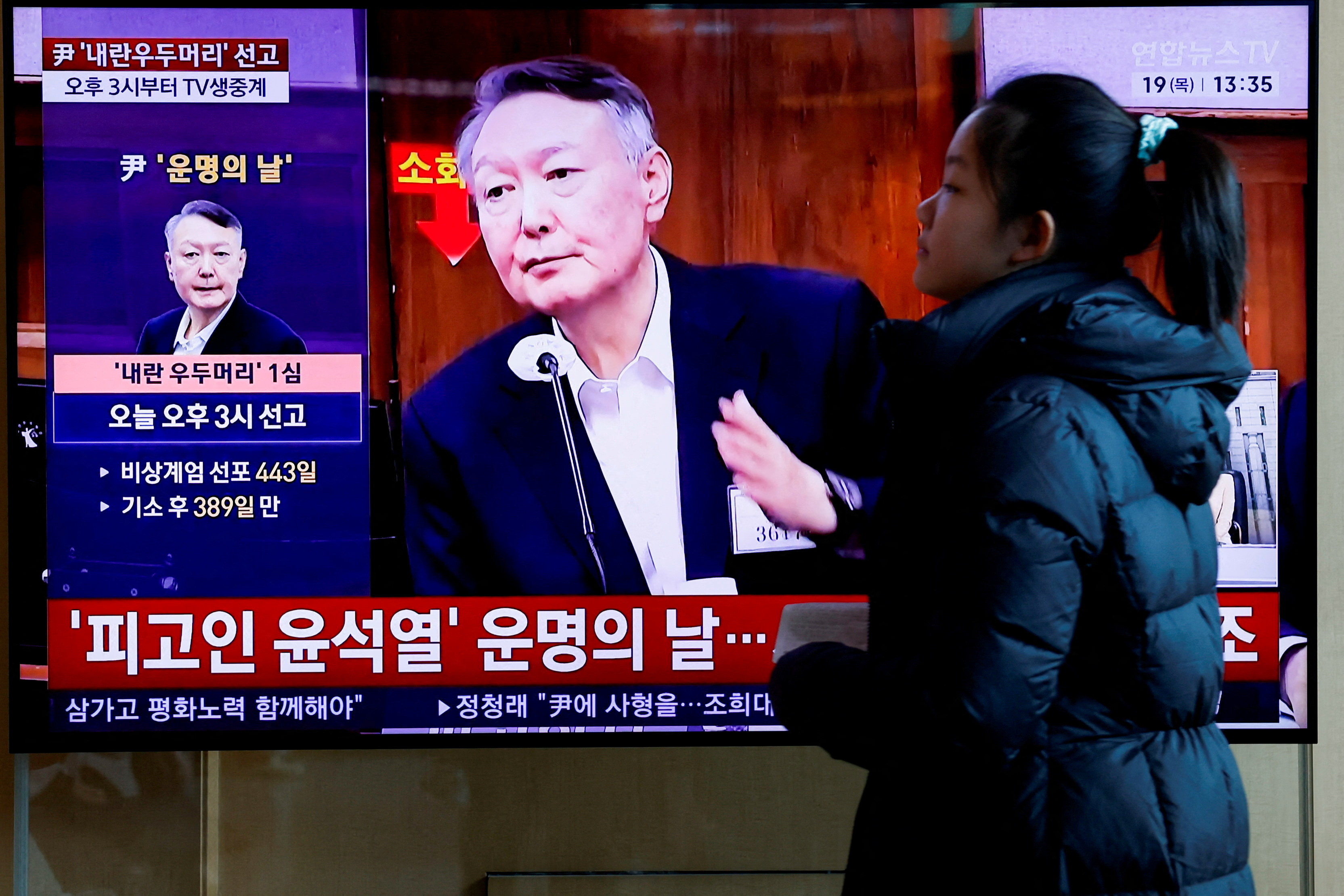 Yoon Suk-Yeol