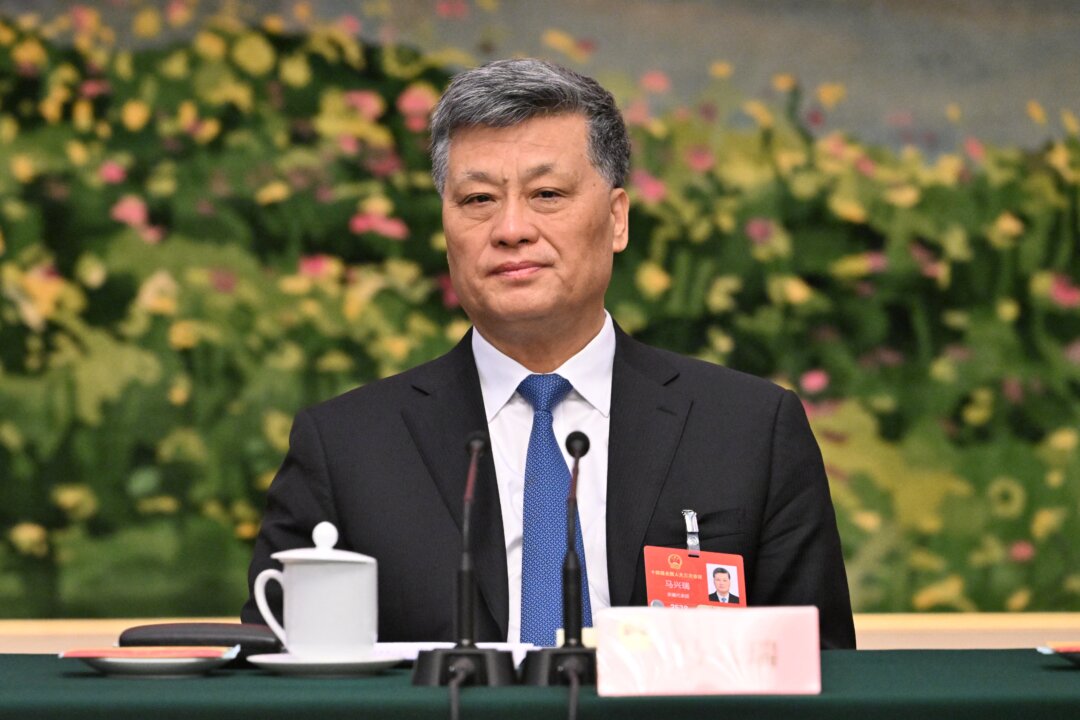 China’s Communist Party Expels Politburo Member Amid Widening Purges