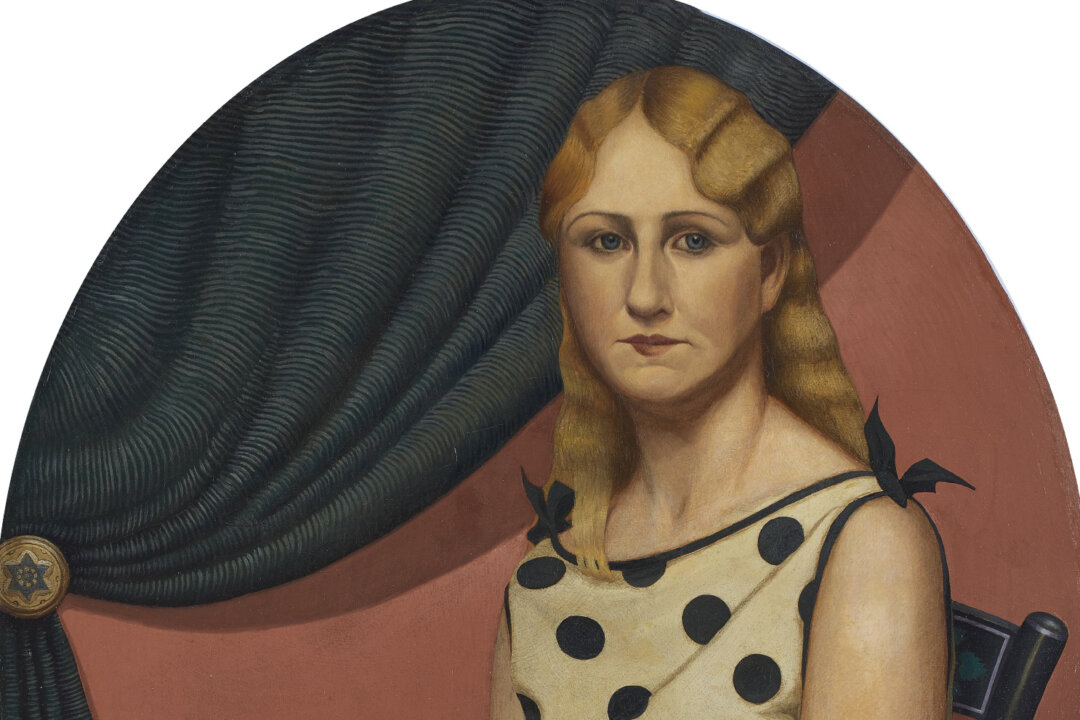 Nan Wood Graham: Model, Artist, Sister