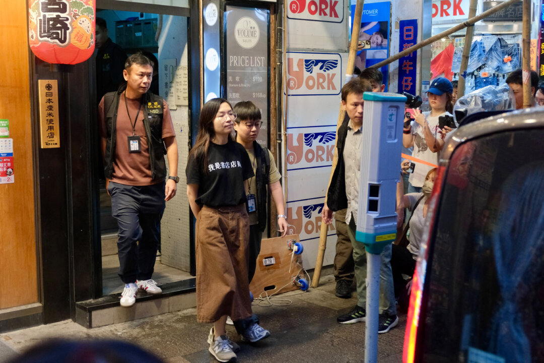 Hong Kong Arrests Booksellers Suspected of Selling ‘Seditious’ Publications