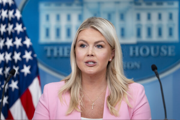 White House Press Secretary Holds Press Briefing (July 23)