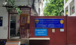 Chinese Regime Asks Thailand to Deport Journalist Who Reports on Corruption