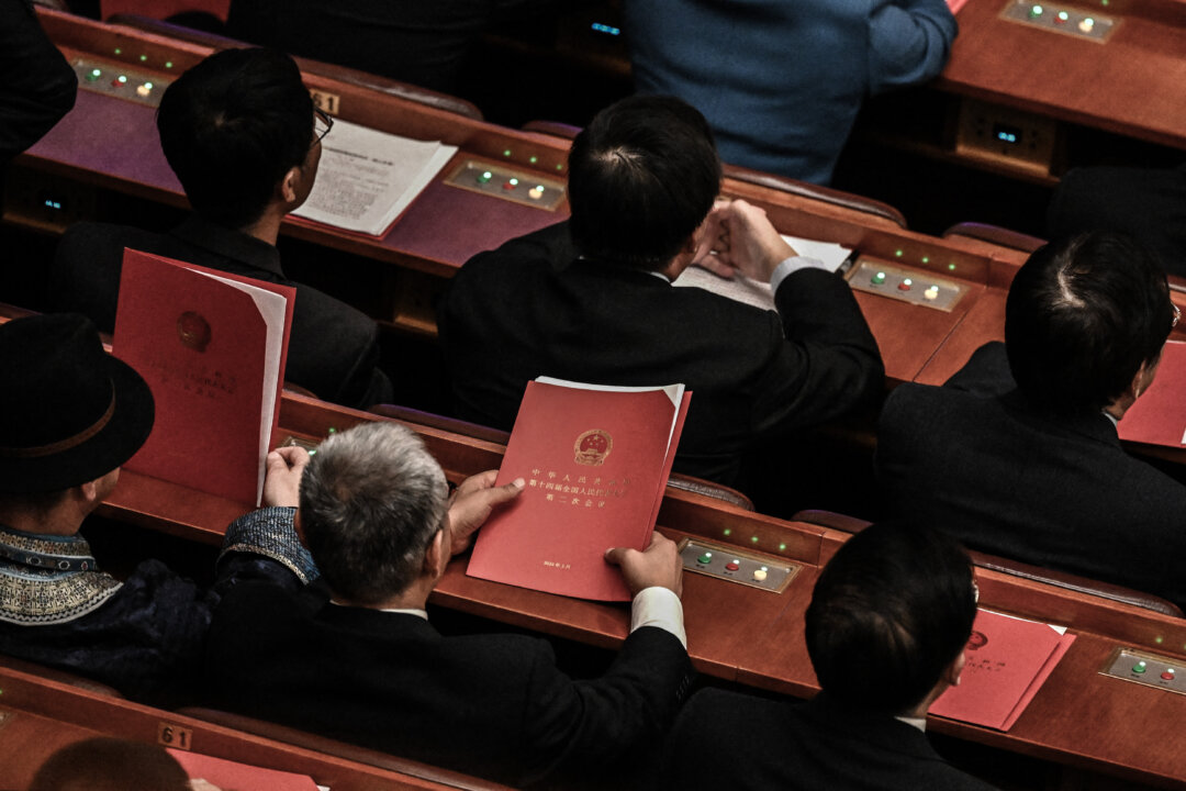 Chinese University Fires Law Professor After She Allegedly Questions CCP’s All-Male Top Leadership Body