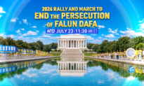 [LIVE July 23 at 11:30 AM ET] 2026 Rally and March to End the Persecution of Falun Dafa