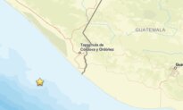 7.4-Magnitude Earthquake Reported off Coast of Guatemala