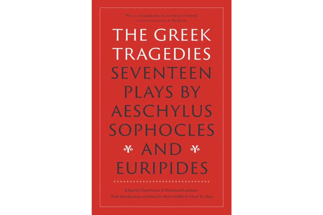 Over 60 Years of Bringing Readers Closer to the Ancient Greek Tragedians