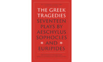 Over 60 Years of Bringing Readers Closer to the Ancient Greek Tragedians