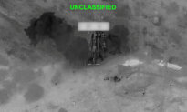 US Strikes Iran for 7th Consecutive Night