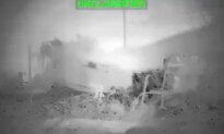US Forces Successfully Destroyed the Chabahar Shahid Kalantari Port Surveillance Tower