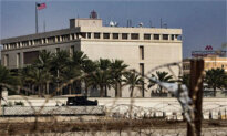 US Embassy in Bahrain Warns of Pending Iranian Attacks on Capital