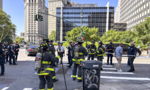 Authorities Give Updates on Incendiary Device Case in New York City
