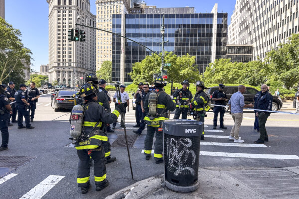 Authorities Give Updates on Incendiary Device Case in New York City