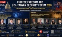 Forum Explores Cybersecurity, CCP Influence Operations, Enhanced US–Taiwan Collaboration