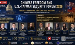Forum Explores Cybersecurity, CCP Influence Operations, Enhanced US–Taiwan Collaboration