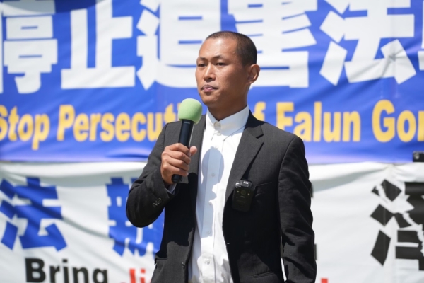 Jie speaks at Falun Dafa gathering