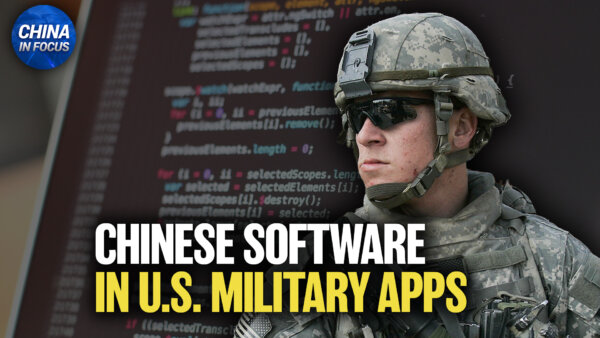 ▶ Chinese, Russian Code Found in US Military Apps