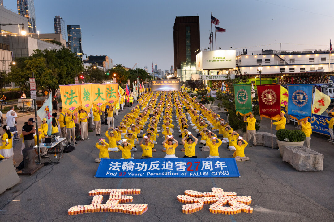 Candlelight Vigil Marks 27 Years of Persecution of Falun Gong in China