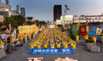 Candlelight Vigil Marks 27 Years of Persecution of Falun Gong in China